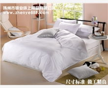 宾馆床上用品特点,宾馆床上用品特点生产厂家,宾馆床上用品特点价格