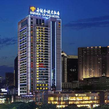 重庆世纪金源大饭店怎么样/官网价格/电话 -