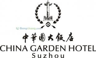 供应扬州菜谱_常州菜谱_扬州菜谱制作_扬州菜谱设计_常州菜谱制作_家居家具_世界工厂网中国产品信息库